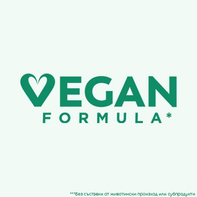 GAR Superfood 389x389 03